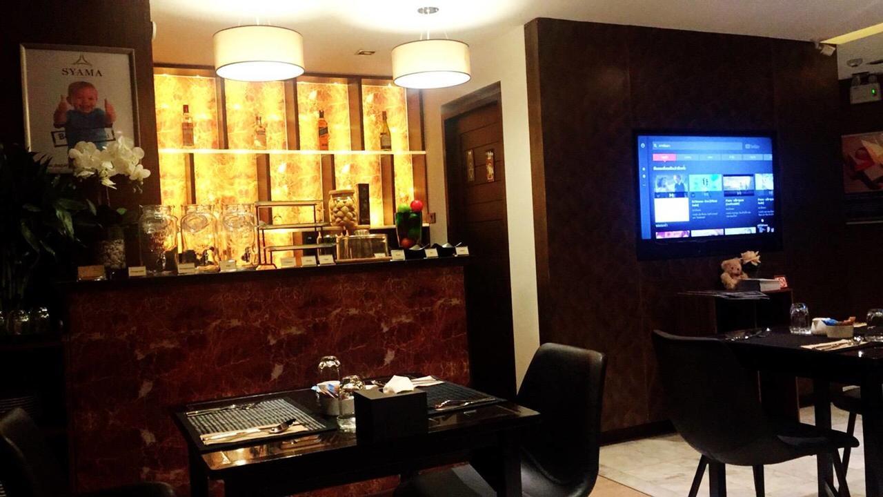 Syama Suite Sukhumvit 20 Banguecoque Exterior foto